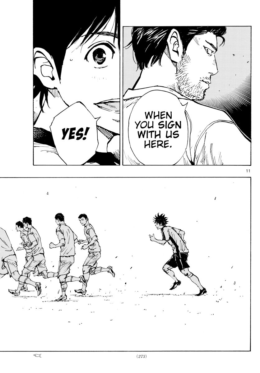 Page 12 of Chapter 401