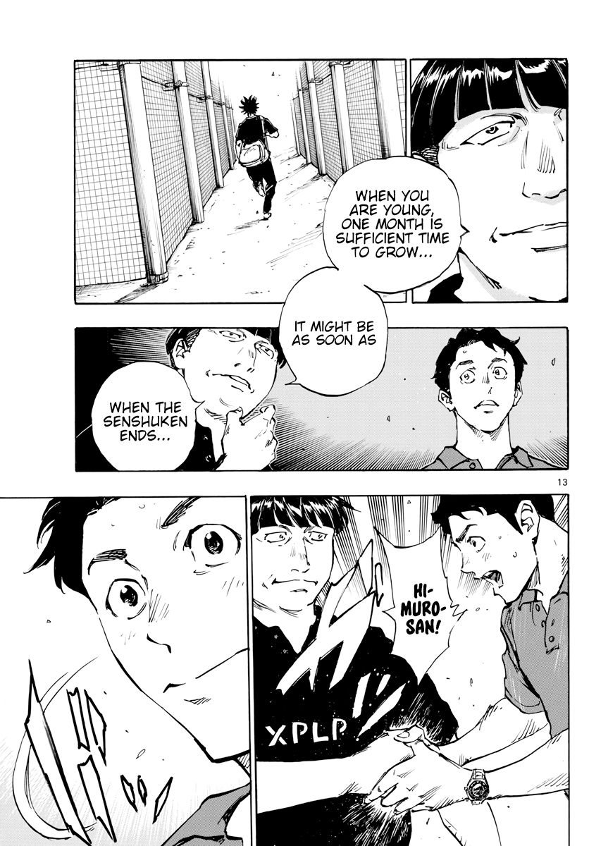 Page 14 of Chapter 401