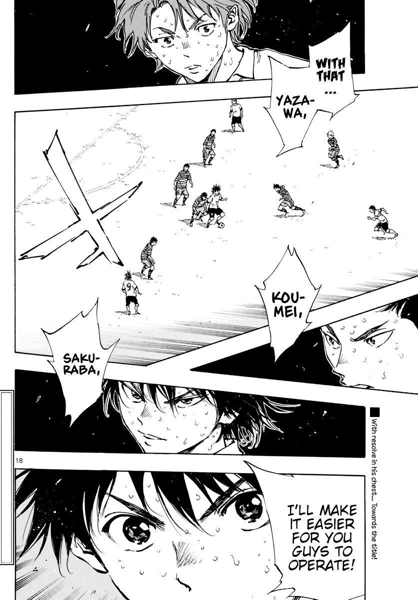 Page 19 of Chapter 401