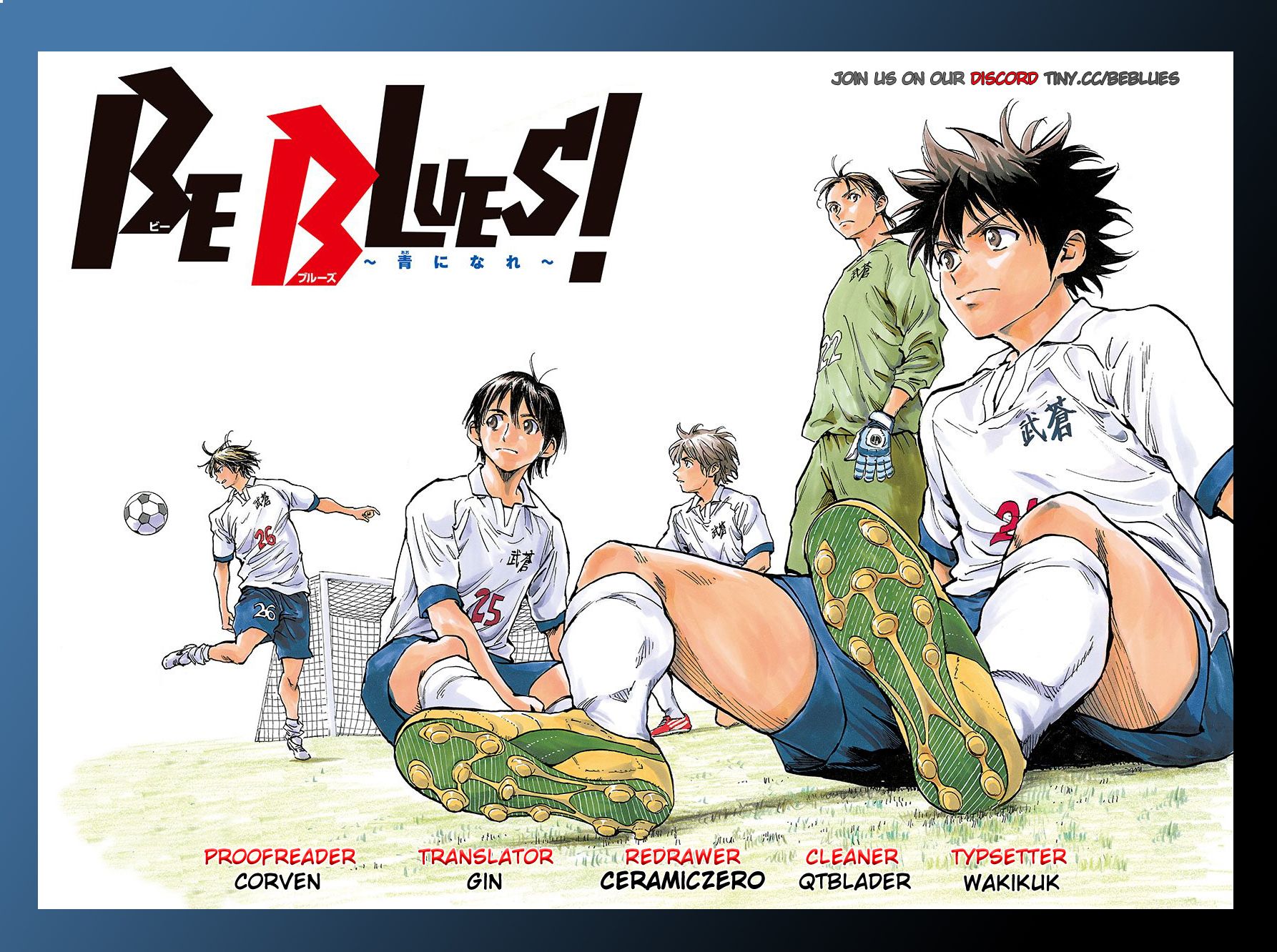 Page 20 of Chapter 401