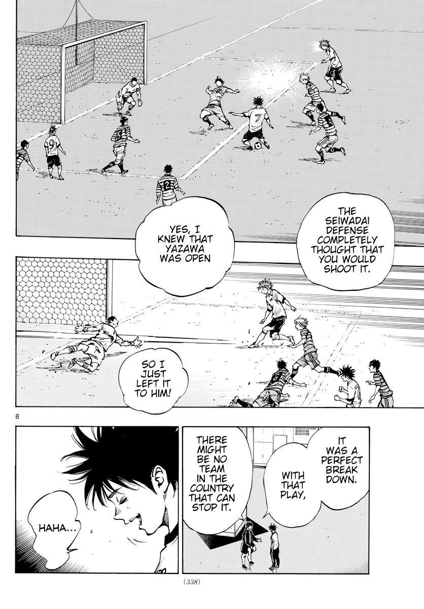 Page 9 of Chapter 402