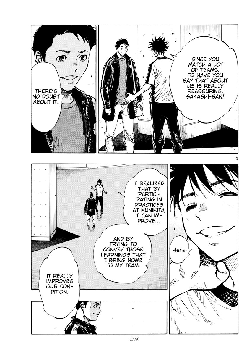 Page 10 of Chapter 402