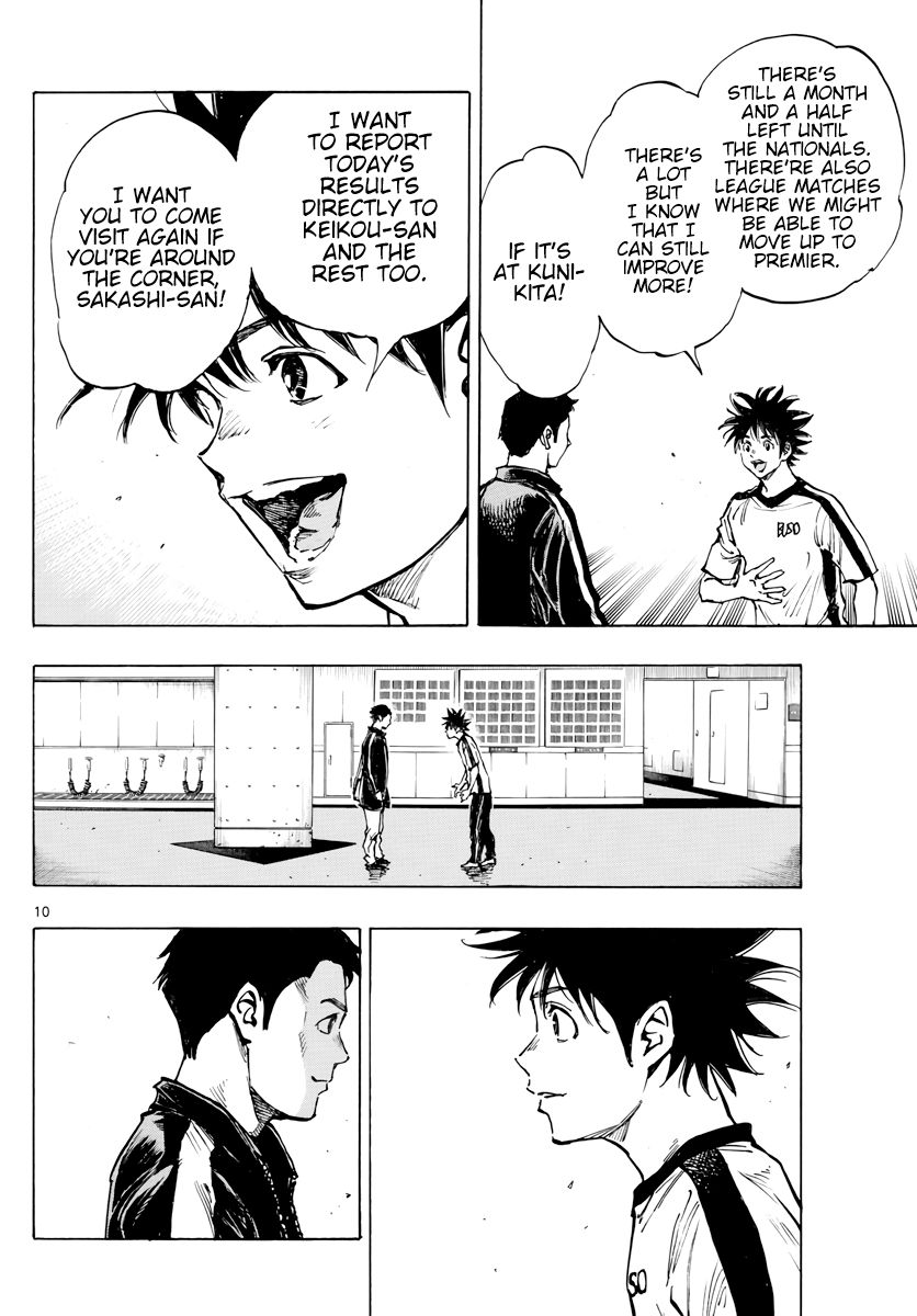 Page 11 of Chapter 402