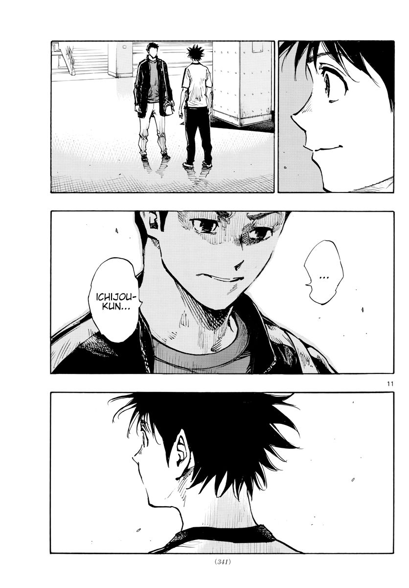 Page 12 of Chapter 402