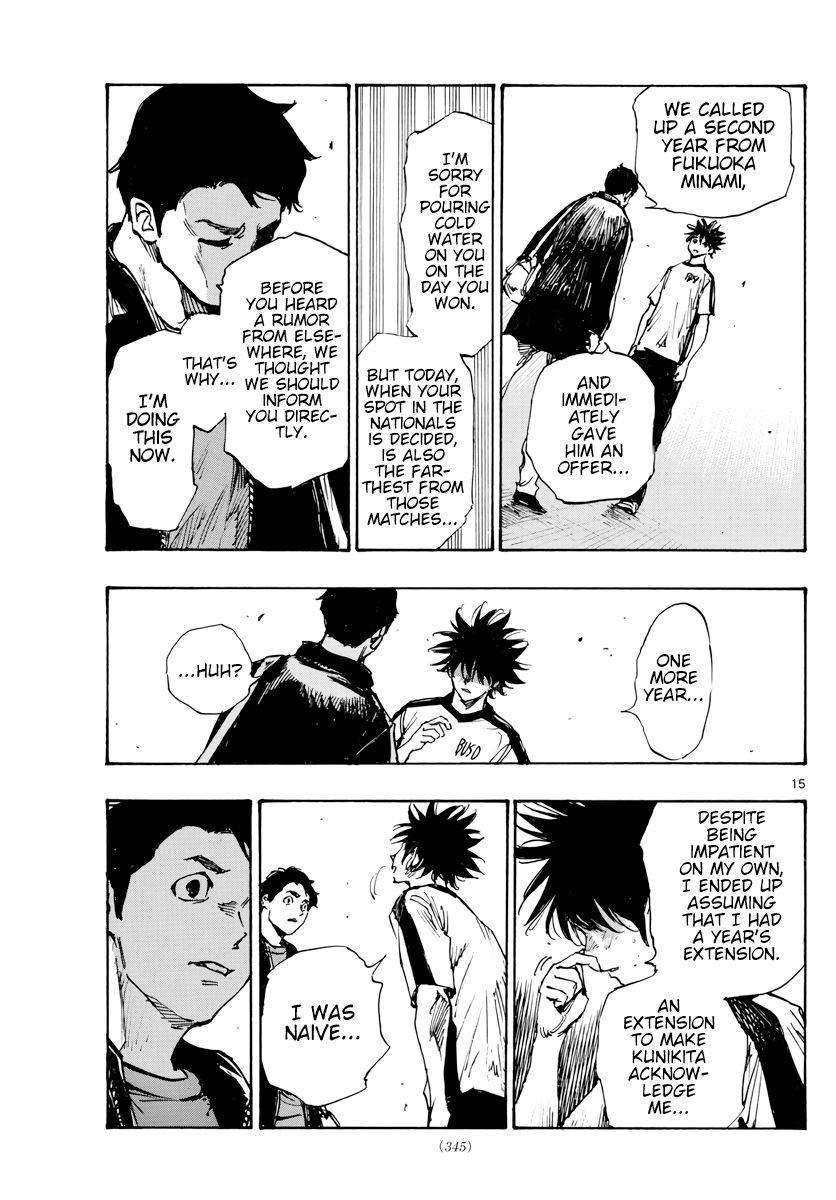 Page 15 of Chapter 402