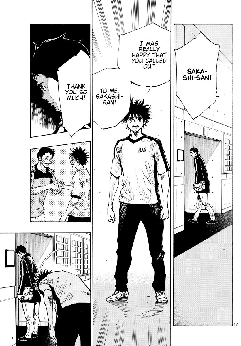 Page 17 of Chapter 402