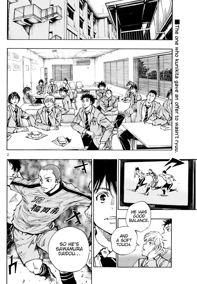 Page 3 of Chapter 403