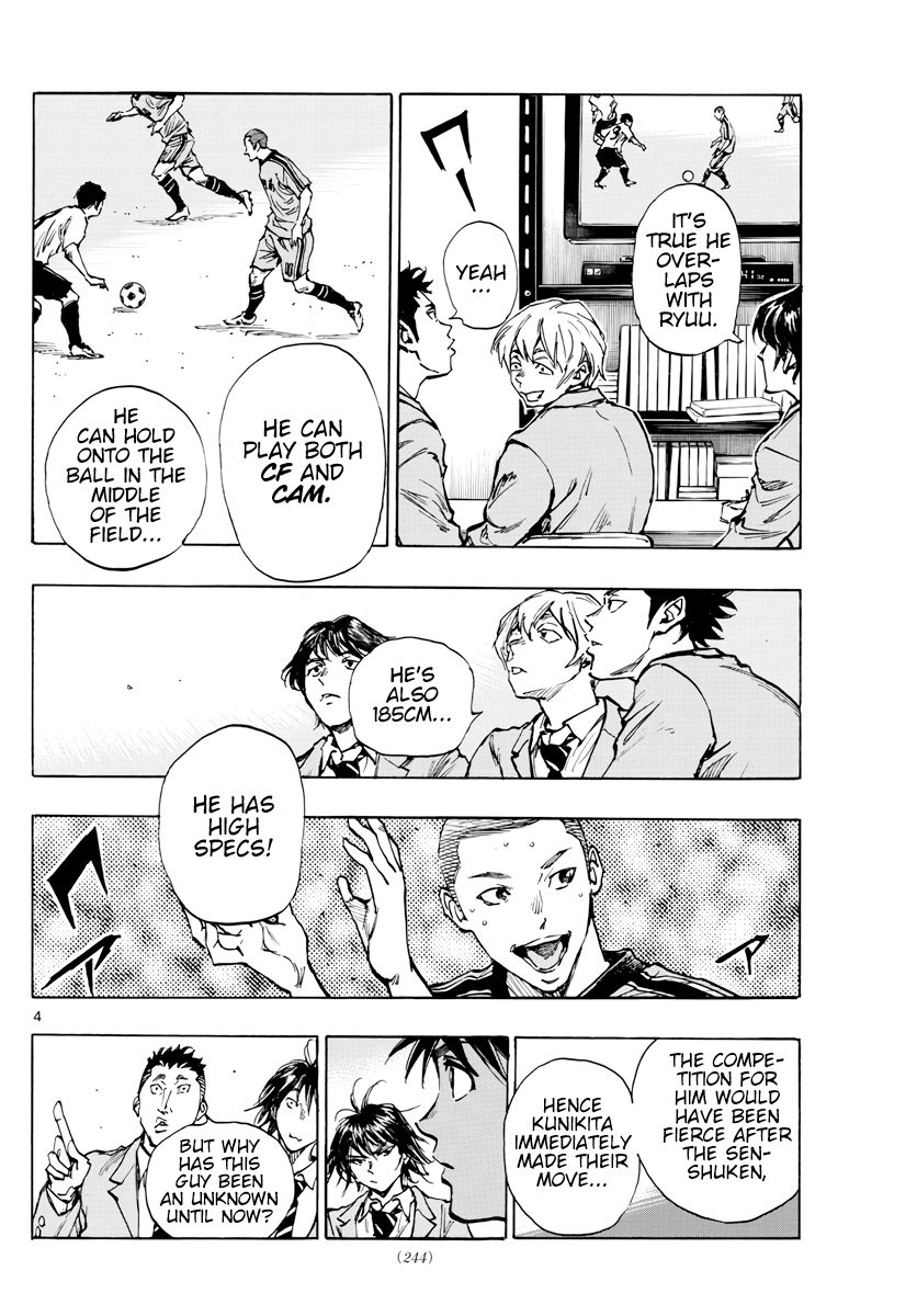 Page 5 of Chapter 403
