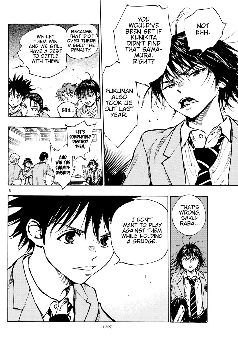 Page 7 of Chapter 403