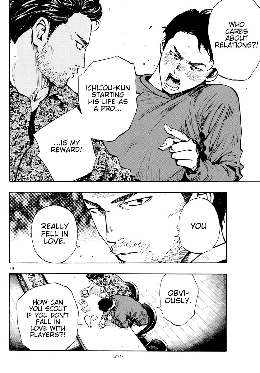 Page 15 of Chapter 403
