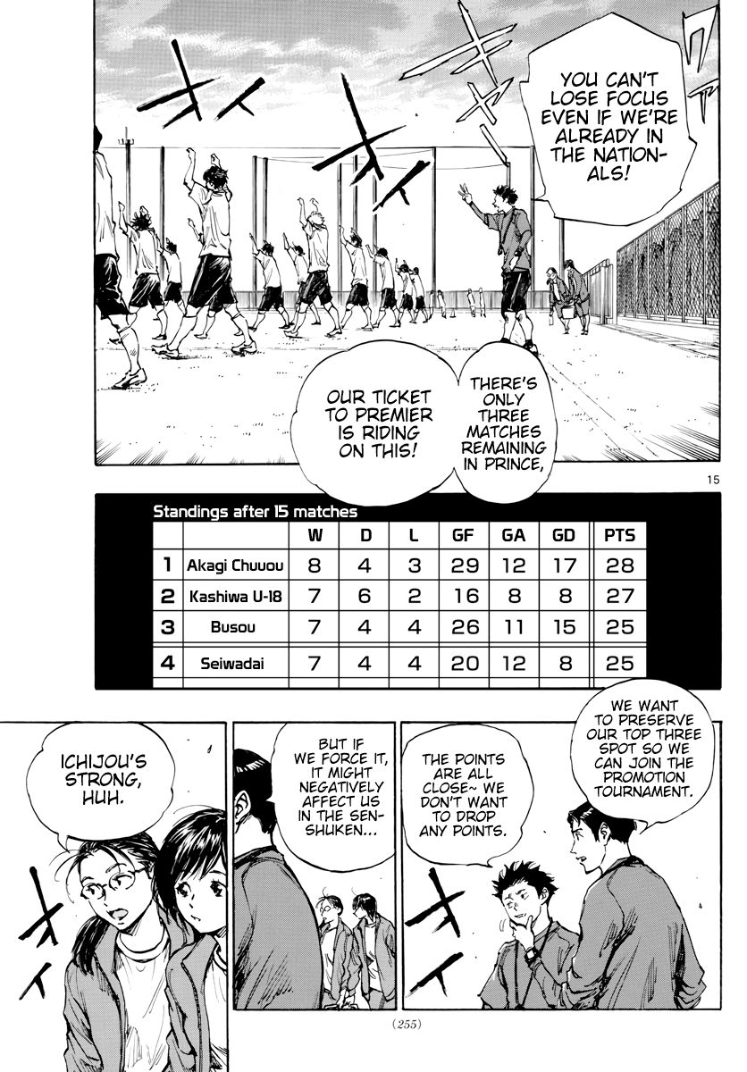 Page 16 of Chapter 403