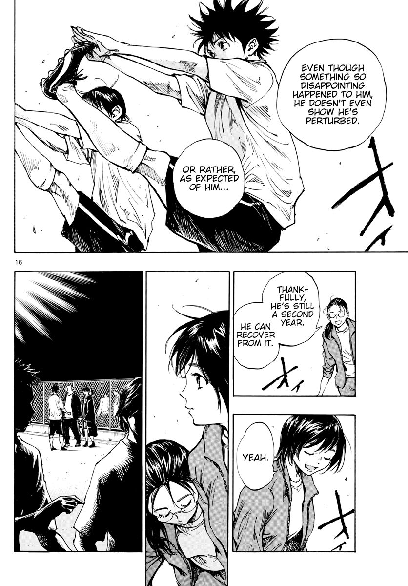 Page 17 of Chapter 403