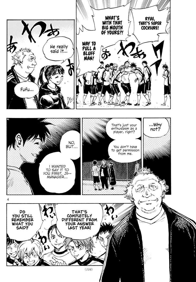 Page 5 of Chapter 404
