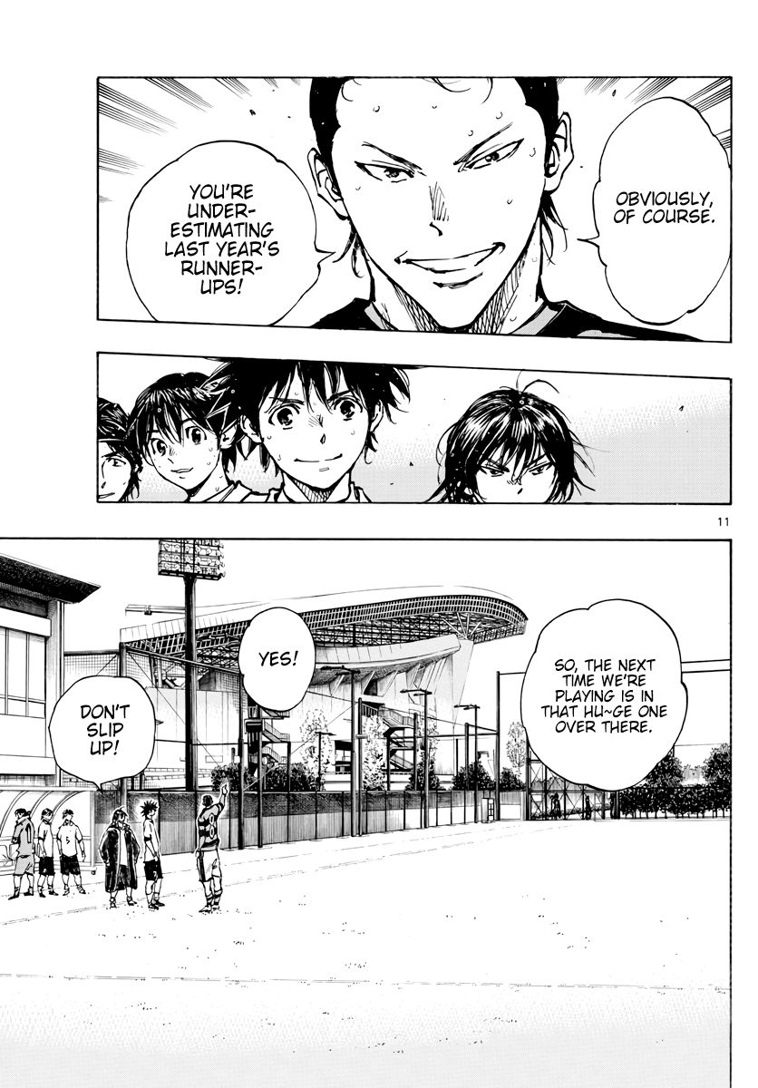 Page 12 of Chapter 404
