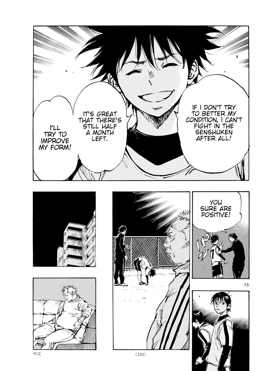 Page 14 of Chapter 404