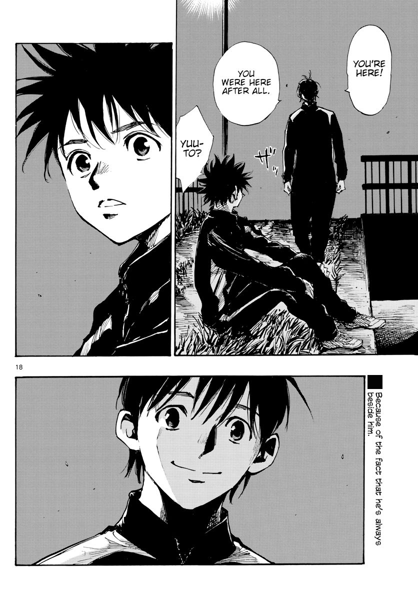 Page 19 of Chapter 404