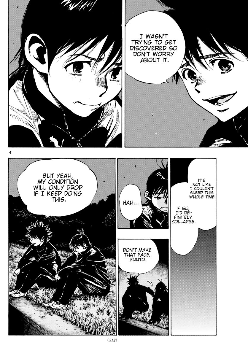 Page 5 of Chapter 405