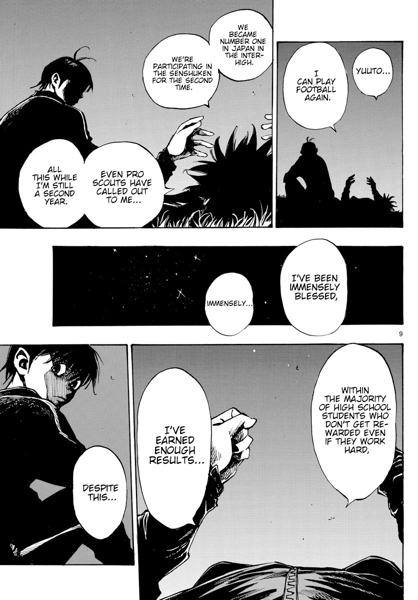 Page 10 of Chapter 405