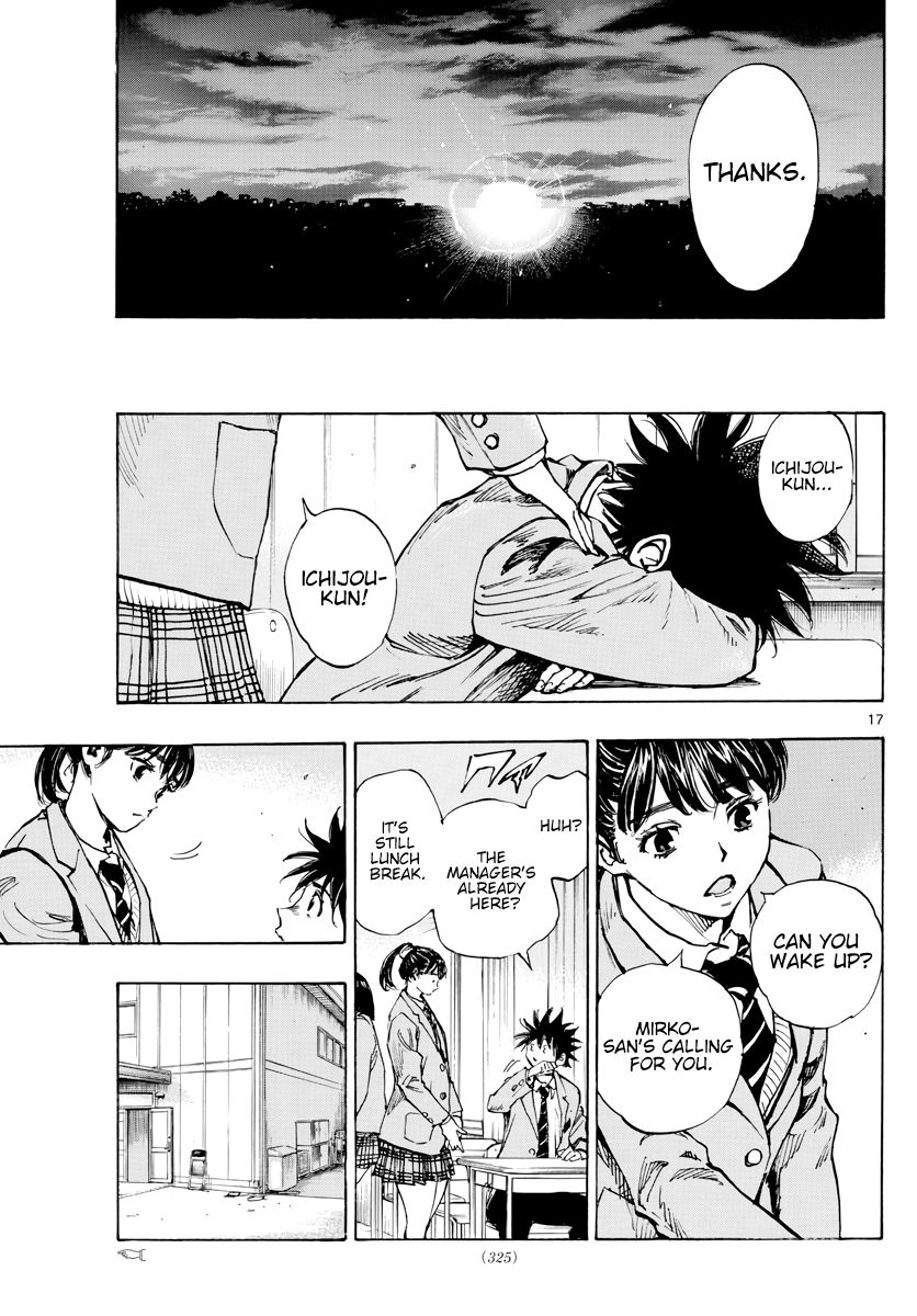 Page 17 of Chapter 405