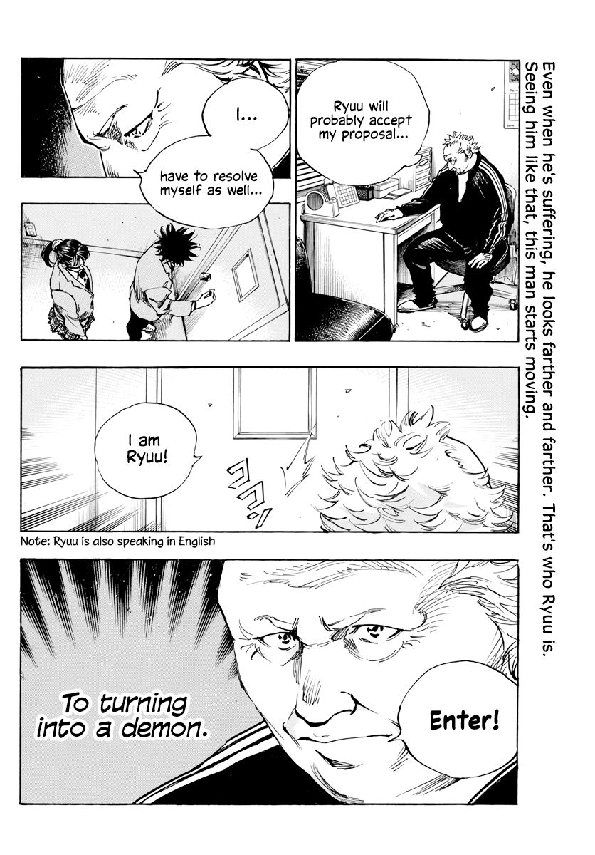 Page 18 of Chapter 405