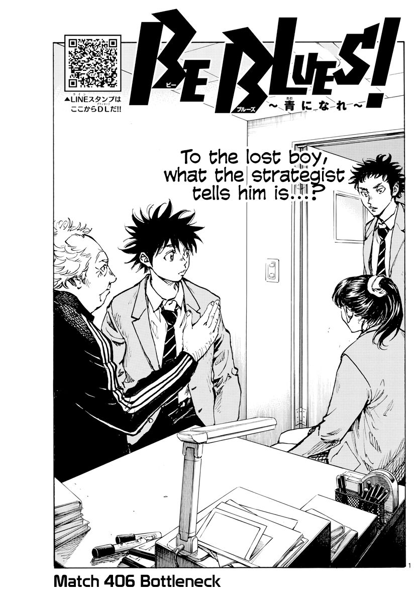 Page 2 of Chapter 406
