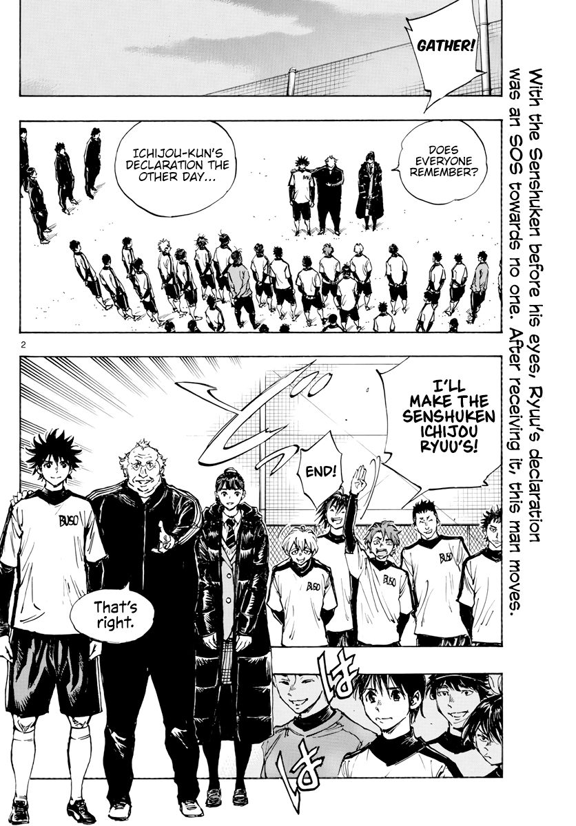 Page 3 of Chapter 406
