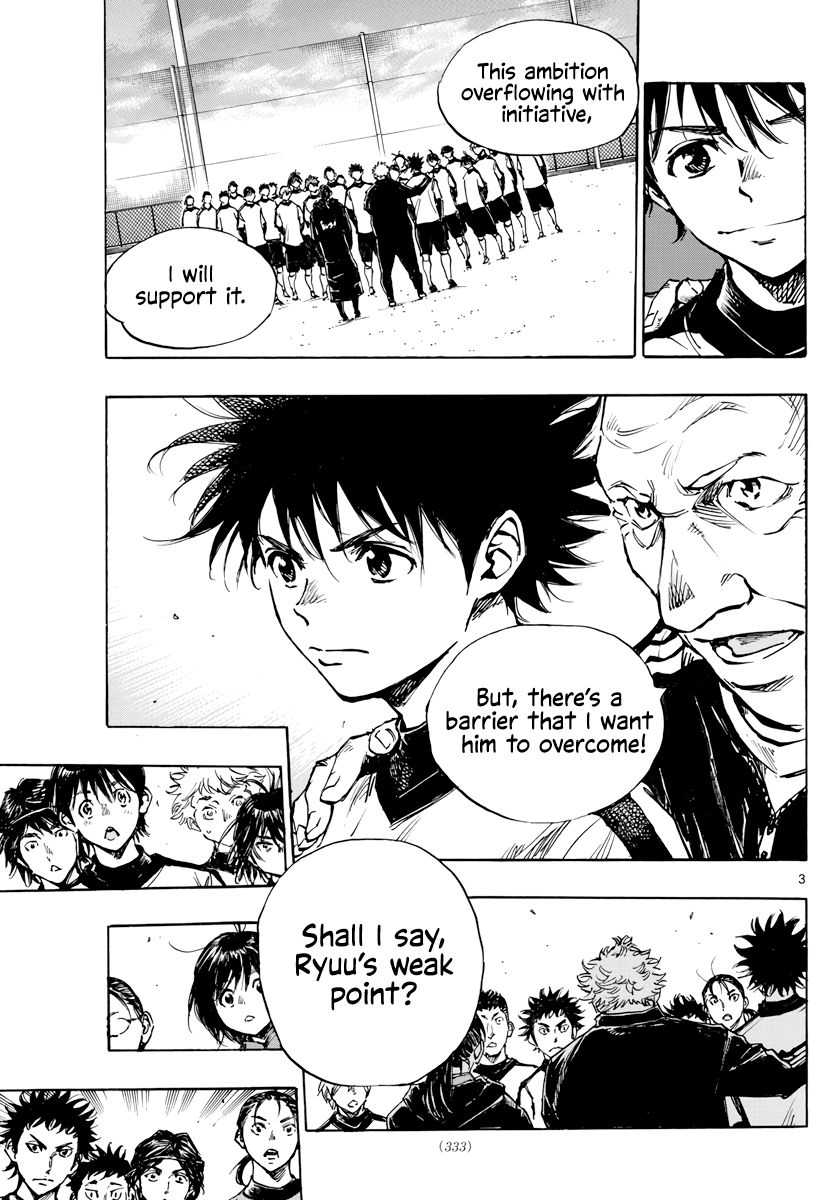 Page 4 of Chapter 406