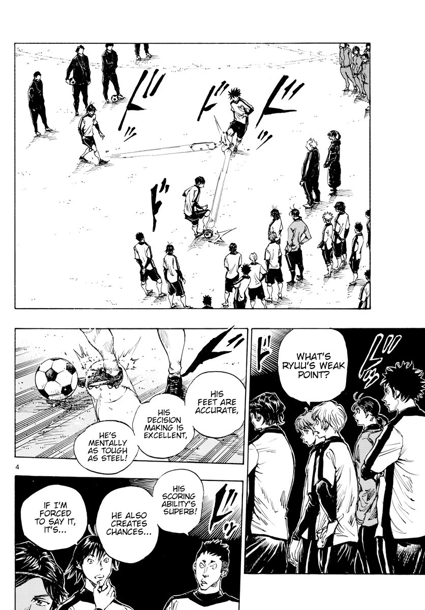Page 5 of Chapter 406