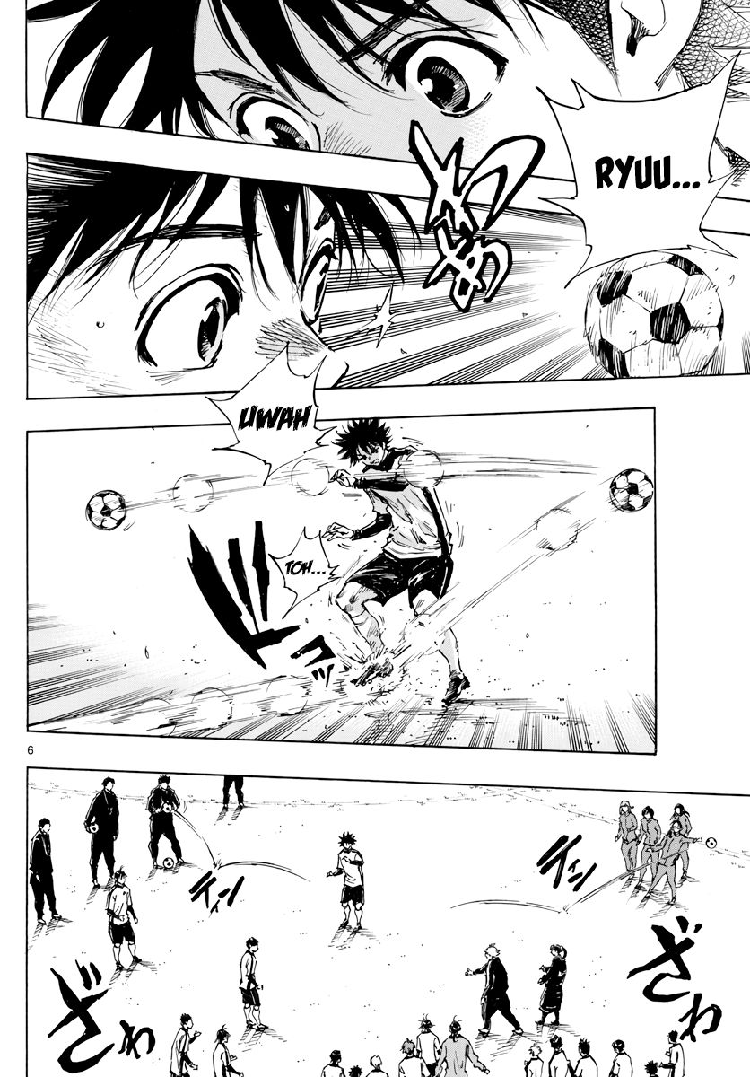 Page 7 of Chapter 406