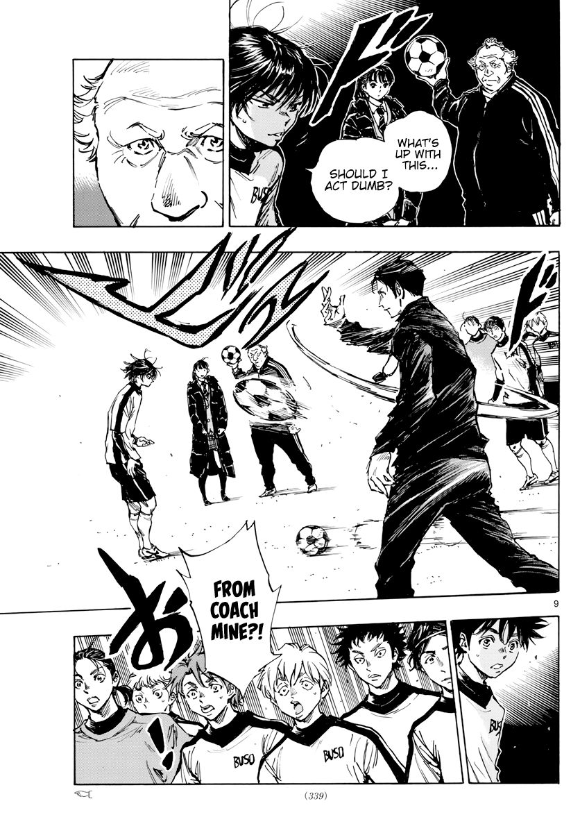 Page 10 of Chapter 406