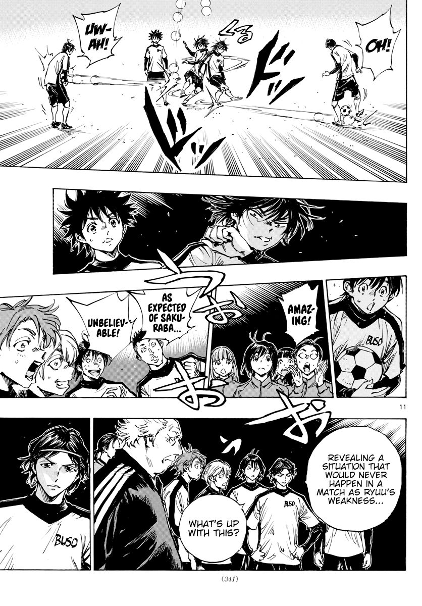 Page 12 of Chapter 406