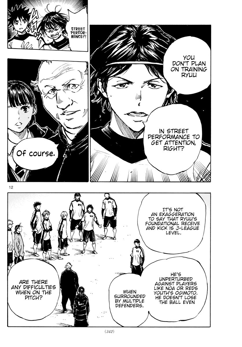 Page 13 of Chapter 406
