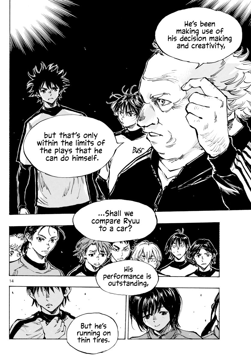 Page 15 of Chapter 406