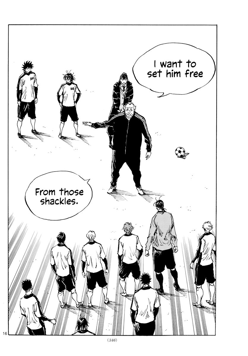 Page 17 of Chapter 406