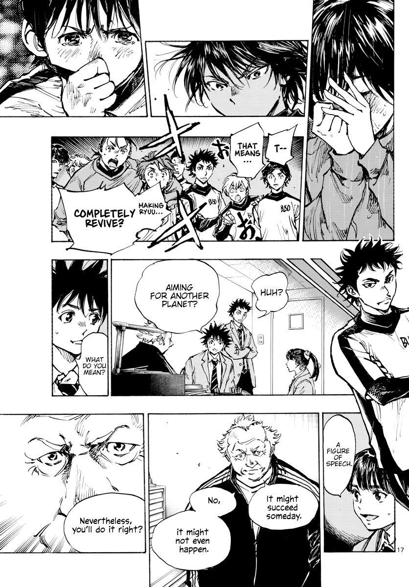 Page 18 of Chapter 406
