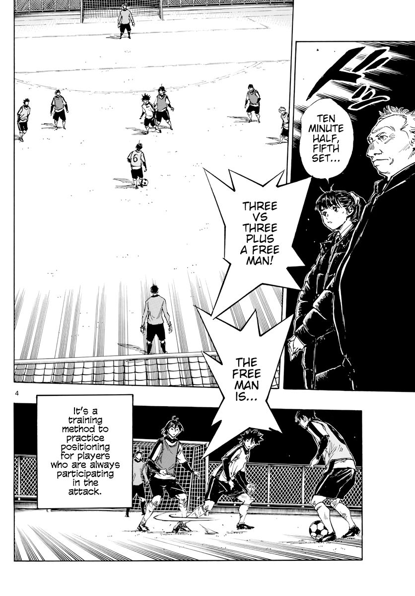 Page 4 of Chapter 407