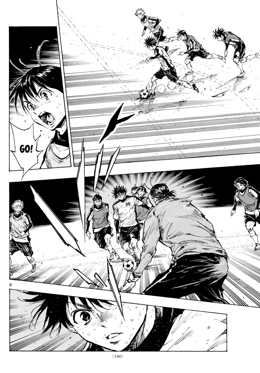Page 8 of Chapter 407