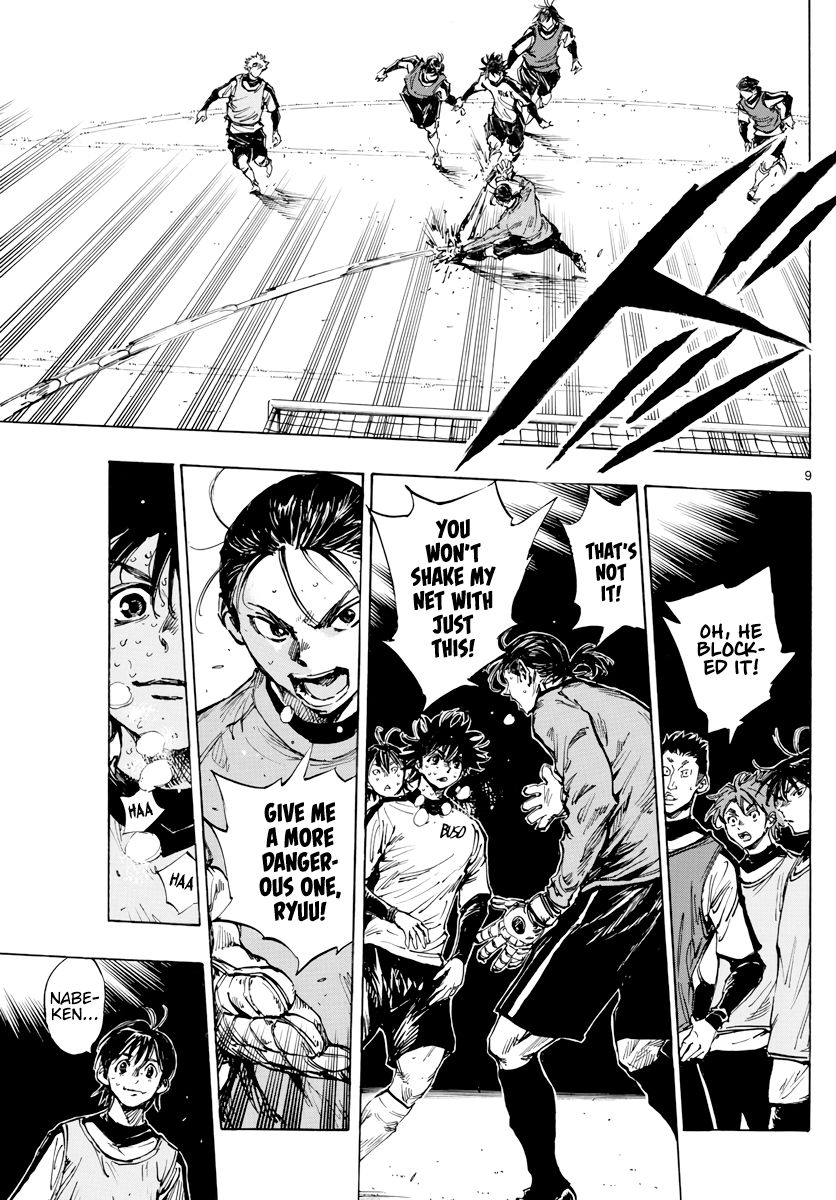 Page 9 of Chapter 407