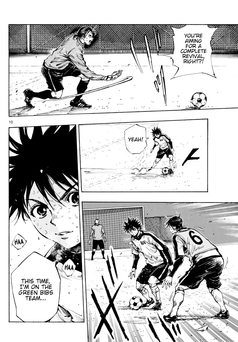 Page 10 of Chapter 407
