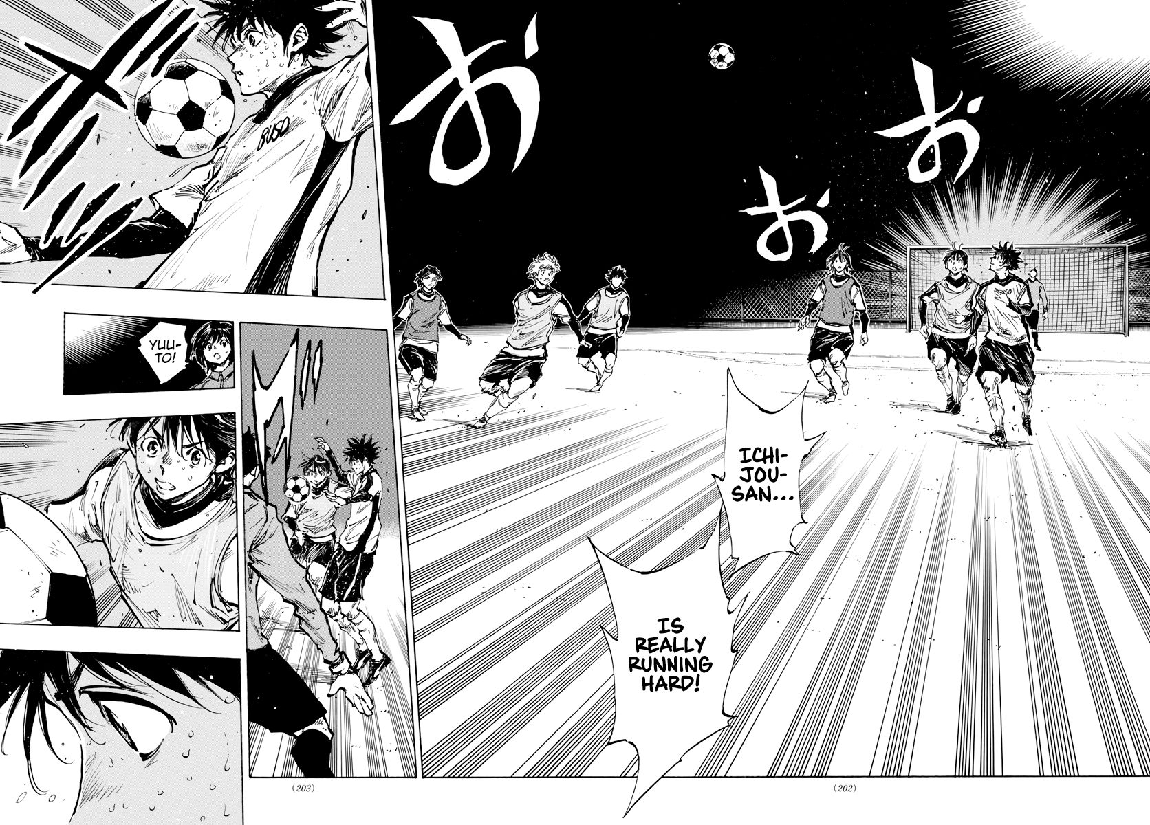 Page 14 of Chapter 407