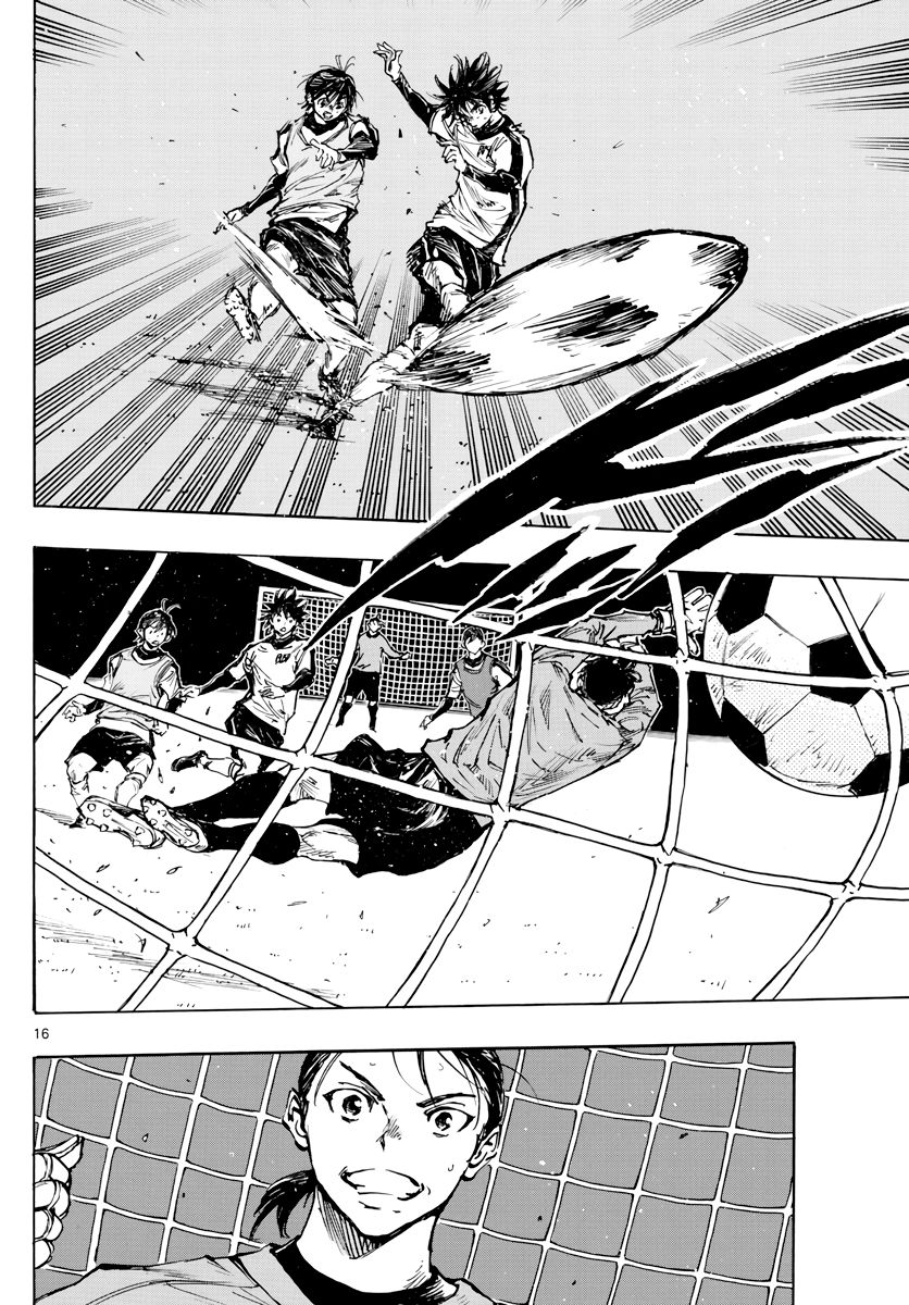 Page 15 of Chapter 407