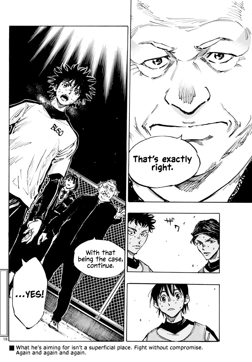 Page 17 of Chapter 407