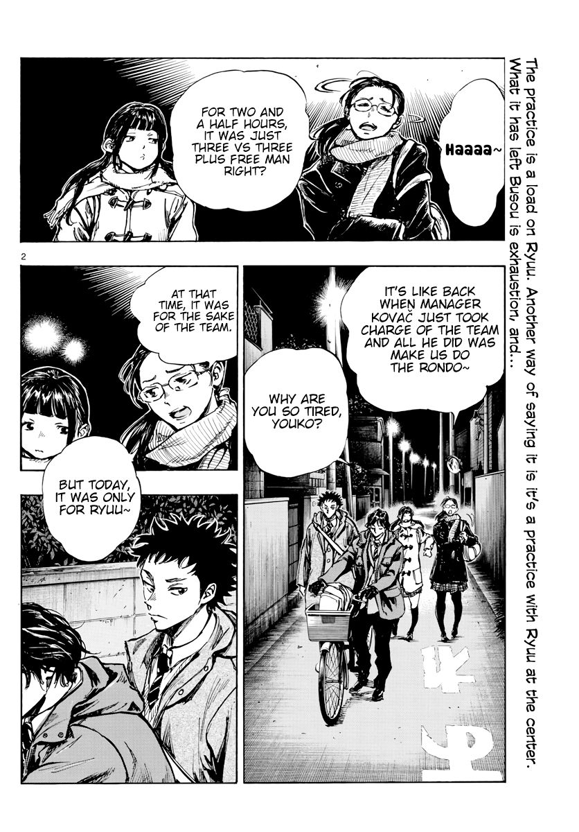 Page 3 of Chapter 408