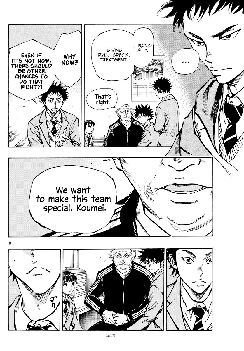 Page 7 of Chapter 408