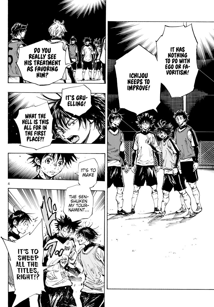 Page 6 of Chapter 409
