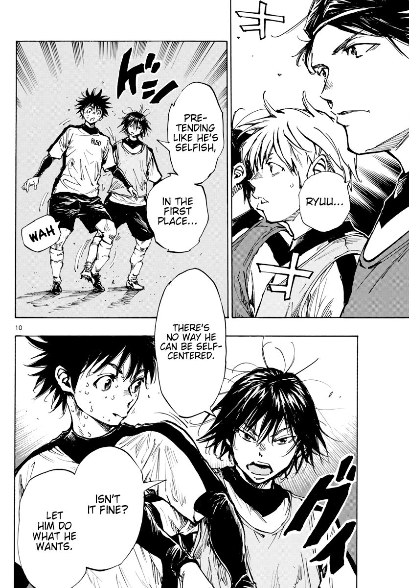 Page 12 of Chapter 409