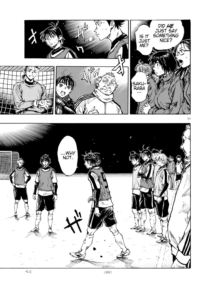 Page 13 of Chapter 409