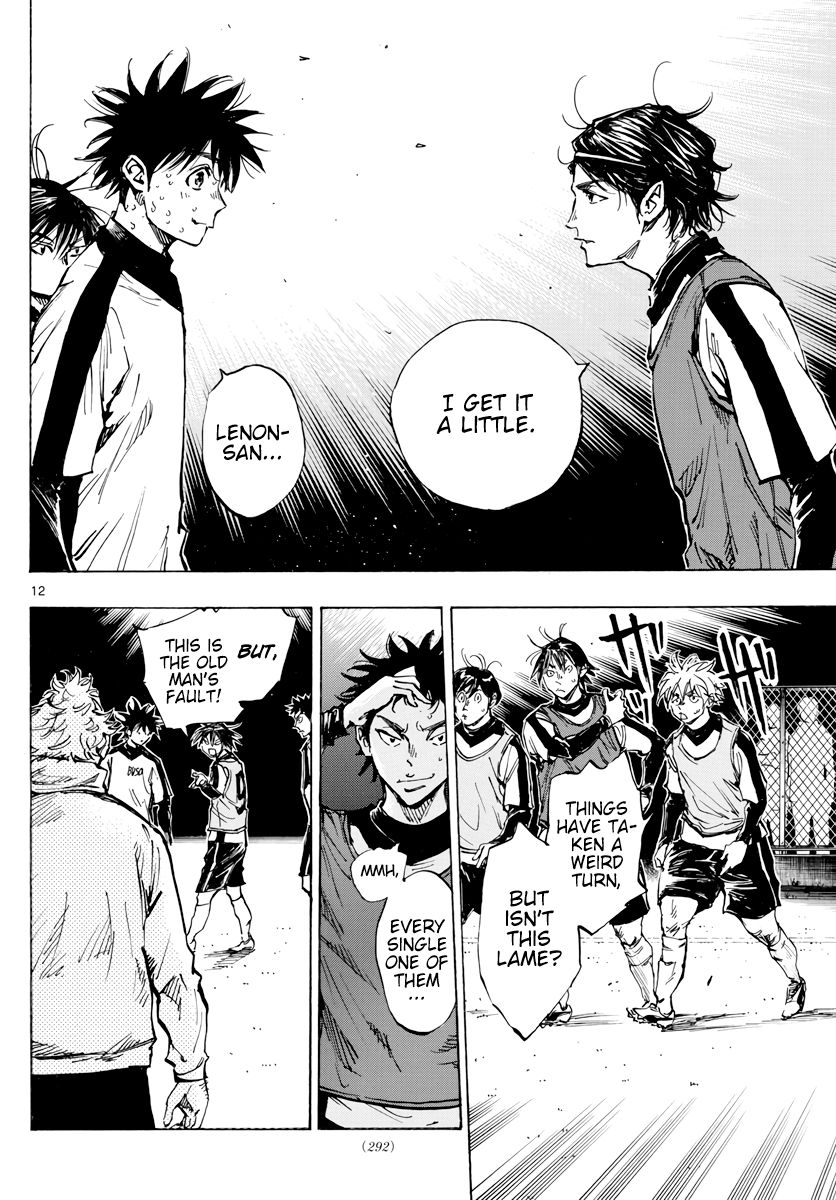 Page 14 of Chapter 409