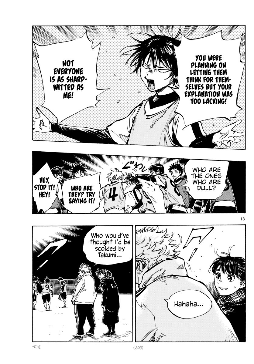 Page 15 of Chapter 409