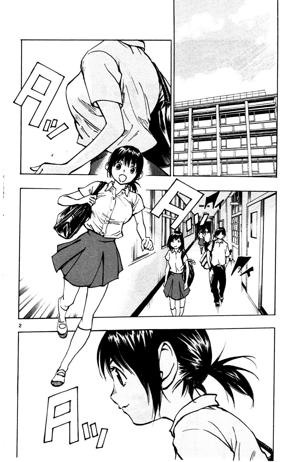 Page 2 of Chapter 41
